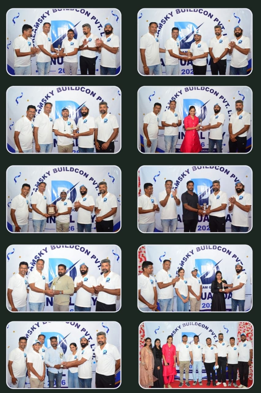 Annual Function 2026 image 1